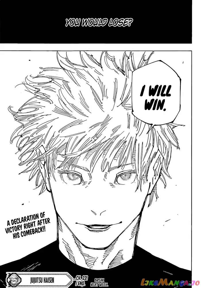 Jujutsu Kaisen Chapter 221 image 19_optimized